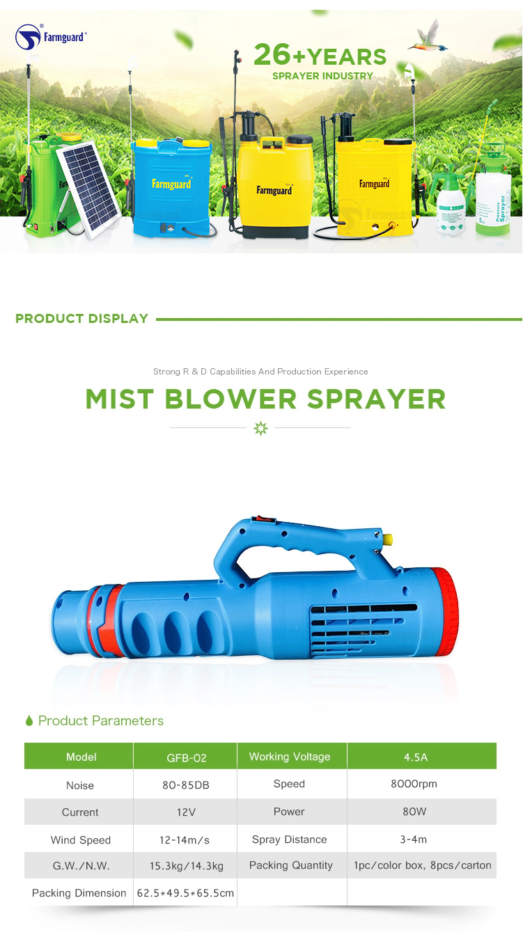 Taizhou-Guangfeng-Plastik-Co-Ltd- (42)