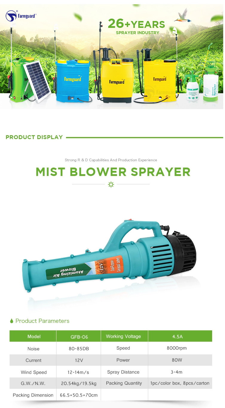 Taizhou-Guangfeng-Plastik-Co-Ltd- (36)